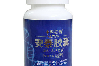 刷到爆火AI短剧《被裁掉的女孩》:职场最狠的淘汰,从来不用通知你